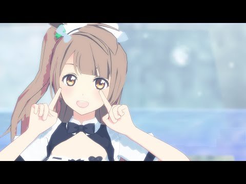 Carátula de Kotori Minami — Universe