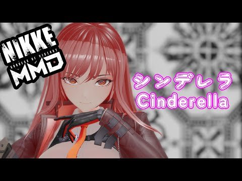 Cinderella MMD cover