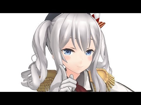 Carátula de Kashima — Hifiraver