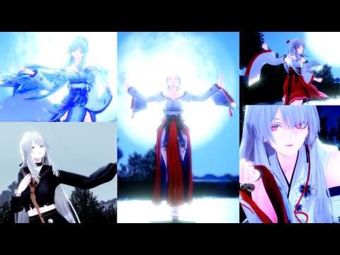Carátula de Hiyuki — Gokuraku Jodo