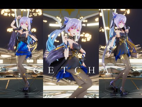 Carátula de Keqing — GETCHA!