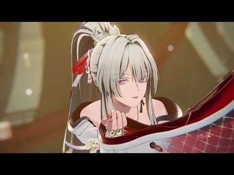 Carátula de Hiyuki — 極楽浄土