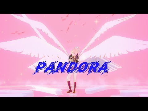 Carátula de Asuma Toki — PANDORA