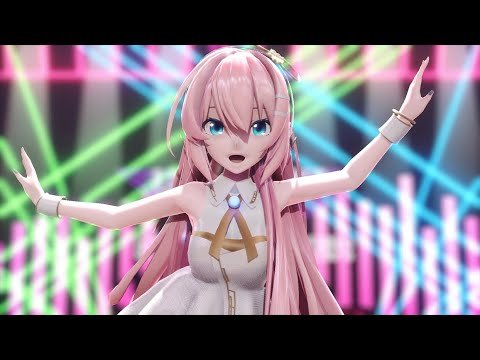 Carátula de Megurine Luka — ルカルカ★ナイトフィーバー