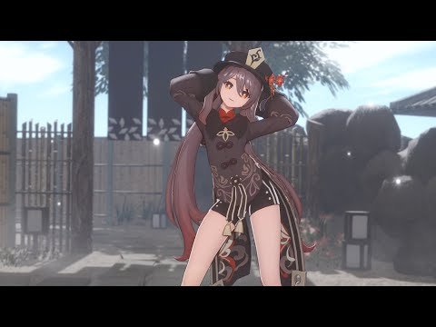 Carátula de Hu Tao — 热爱105°C的你