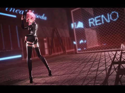 Megurine Luka