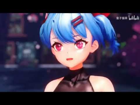 Carátula de Colphne — MMD