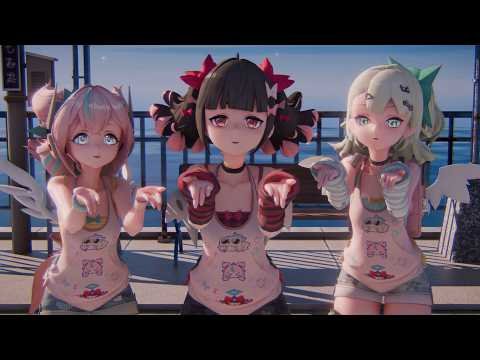 Carátula de Sunna, Nangong Yu y Aria — SHAKE IT