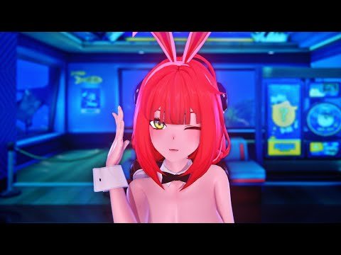 Carátula de Ukinami Yuzuha — FUTW