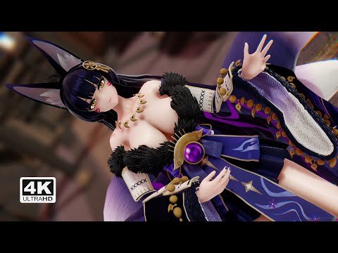 Carátula de Musashi — 花月成双