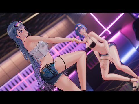 Carátula de Raiden Mei — Chocolate Cream