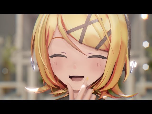 Carátula de Kagamine Rin — Booo!