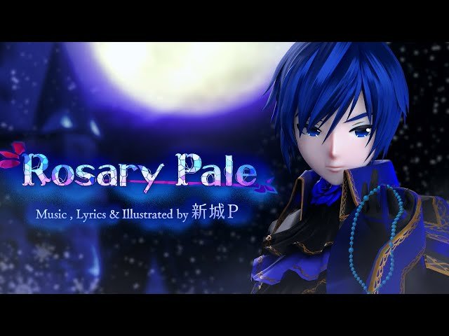 Carátula de KAITO — Rosary Pale