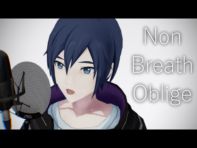 Carátula de KAITO — Non-Breath Oblige