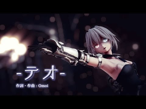 Carátula de Sakuya Izayoi