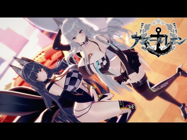 Carátula de Musashi × Shinano — Yoiyoi Kokon