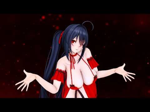 Carátula de Taihou — IRIS OUT